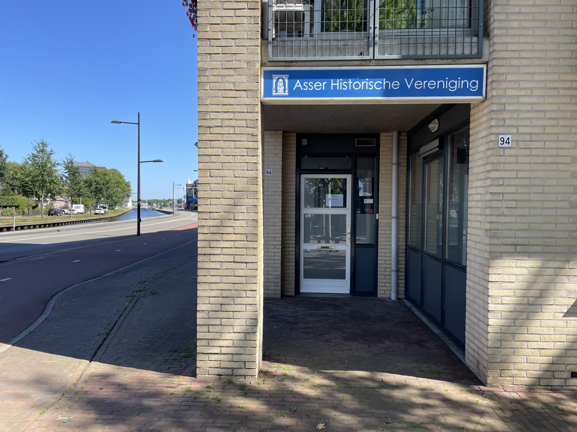 Zomersluiting kantoor AHV